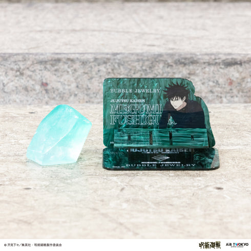 『呪術廻戦』渋谷事変 第3弾 BUBBLE JEWELRY(伏黒恵)